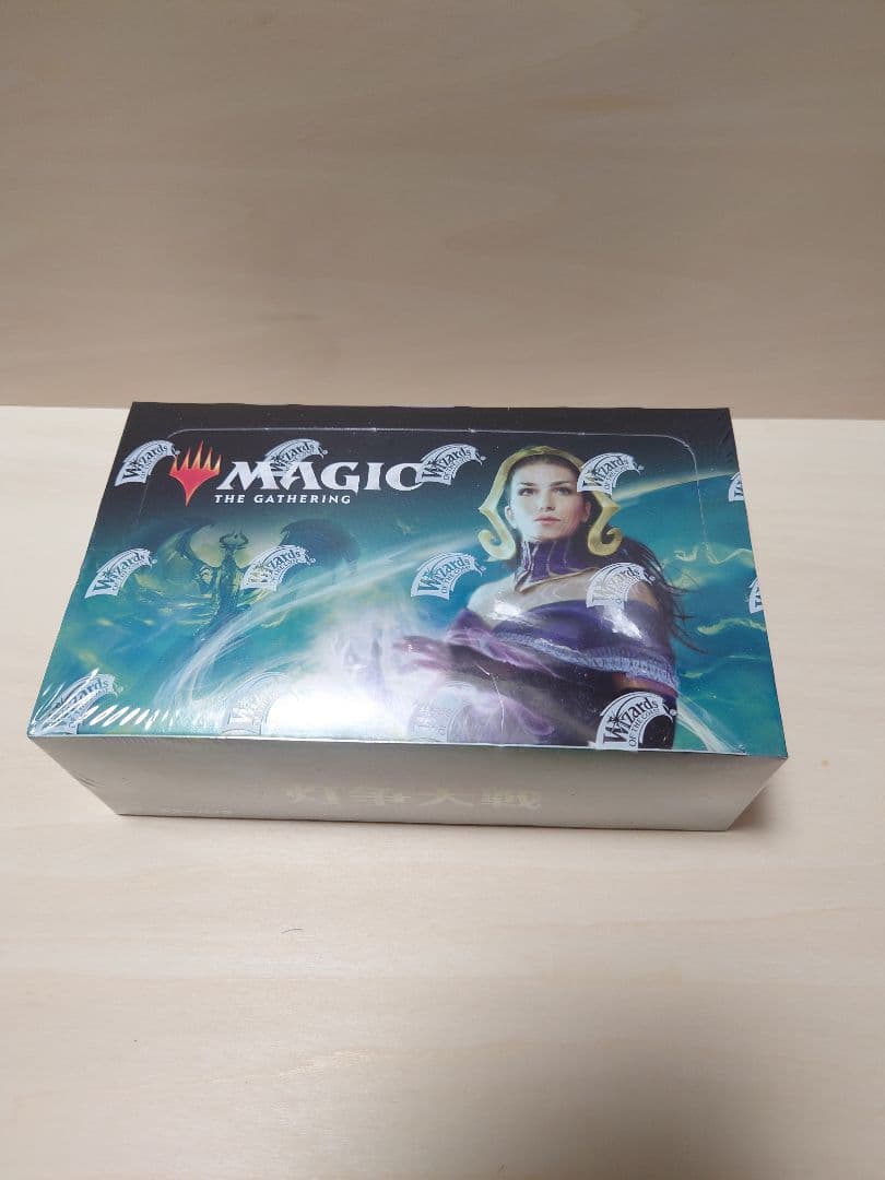 灯争大戦 未開封 box シュリンク付き 日本語版