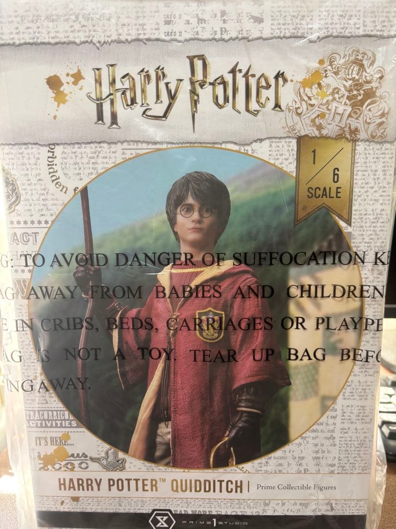 ハリーポッター　フィギュア　プライム1スタジオ