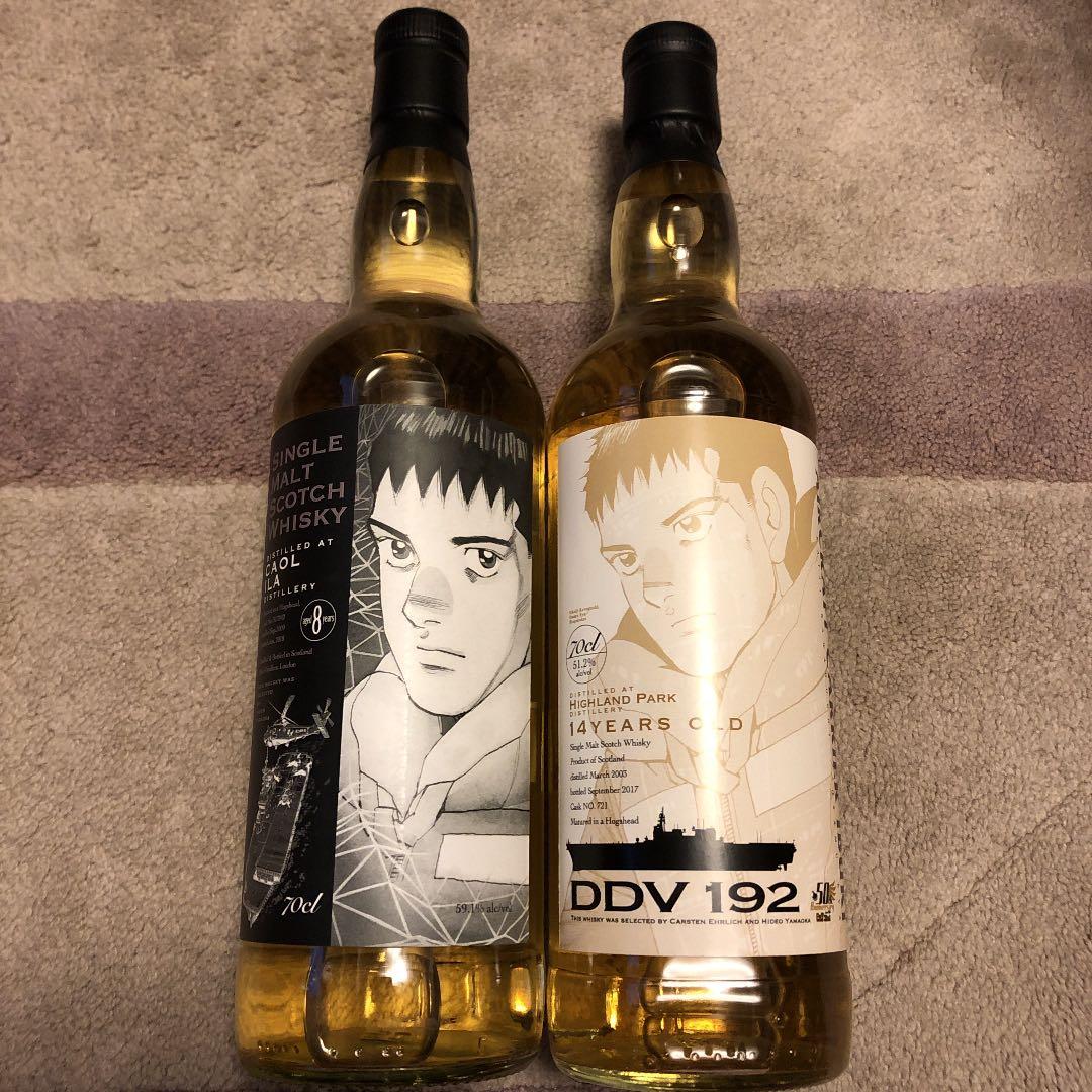 いぶき　ウィスキーミュウ