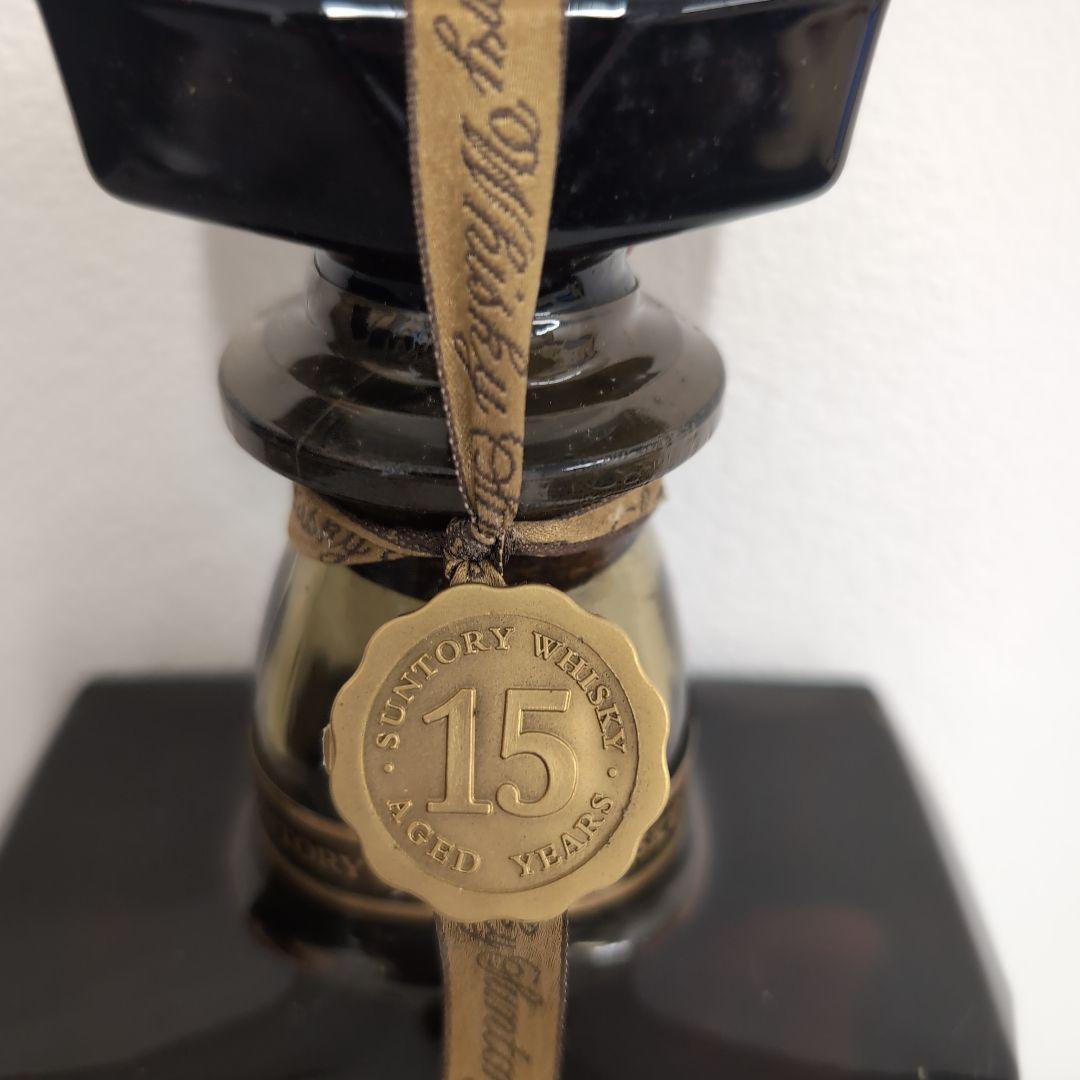 サントリー　ウイスキー　ローヤル15年〈ゴールドラベル〉