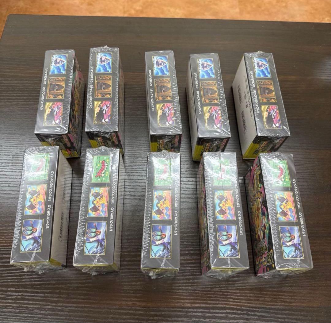 ポケモンカードMEGAドリームex新品未開封シュリンク付き10box