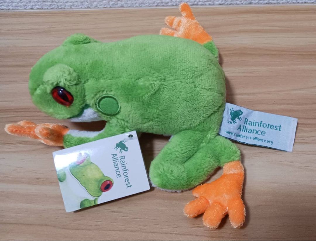 レインフォレスト カエルのぬいぐるみ 2点セット 新品と中古品