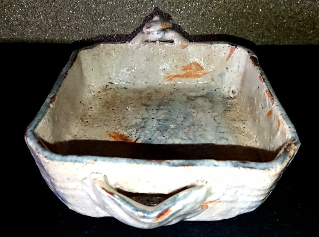 美品 志野焼(美濃焼)『絵志野 閑人取手 四方片口』骨董 アンティーク