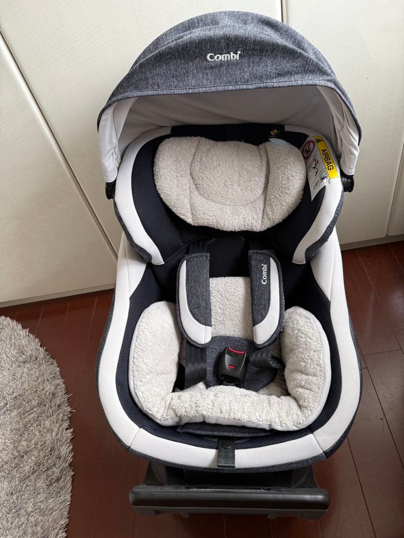 【極美品】 Combi ベビーシート ネイビー/グレー