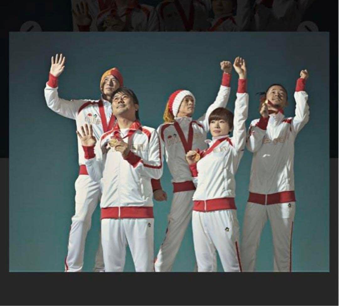 東京事変 ニッポニアジャージ 2020ホーム 椎名林檎