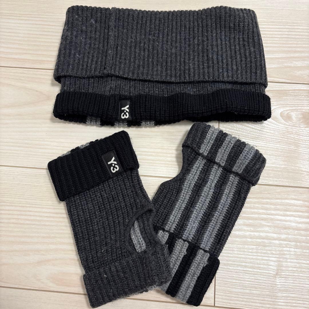 Y-3 手袋 アームウォーマー セット グレー/ブラック