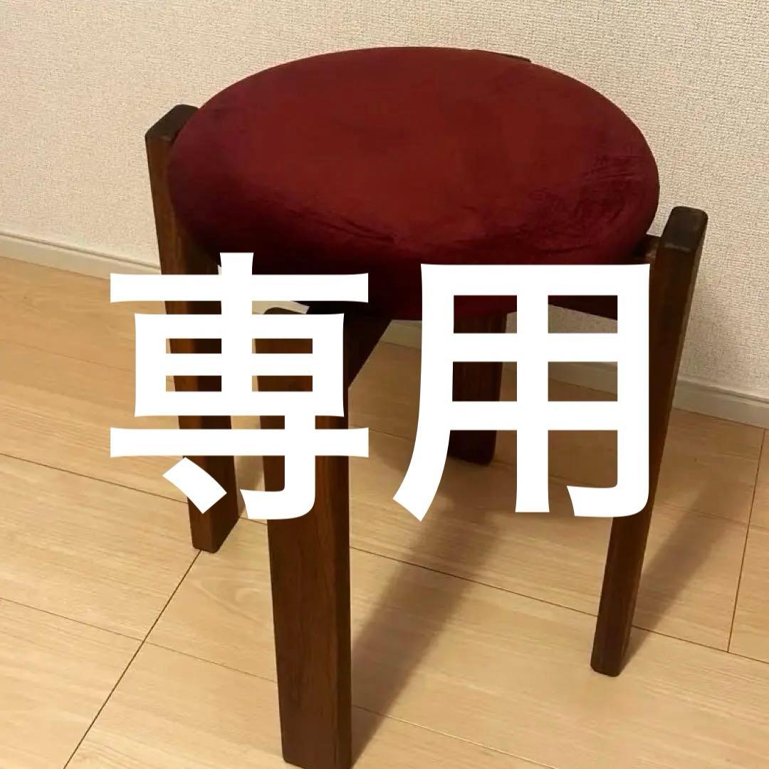 マスターウォール　マークスツール