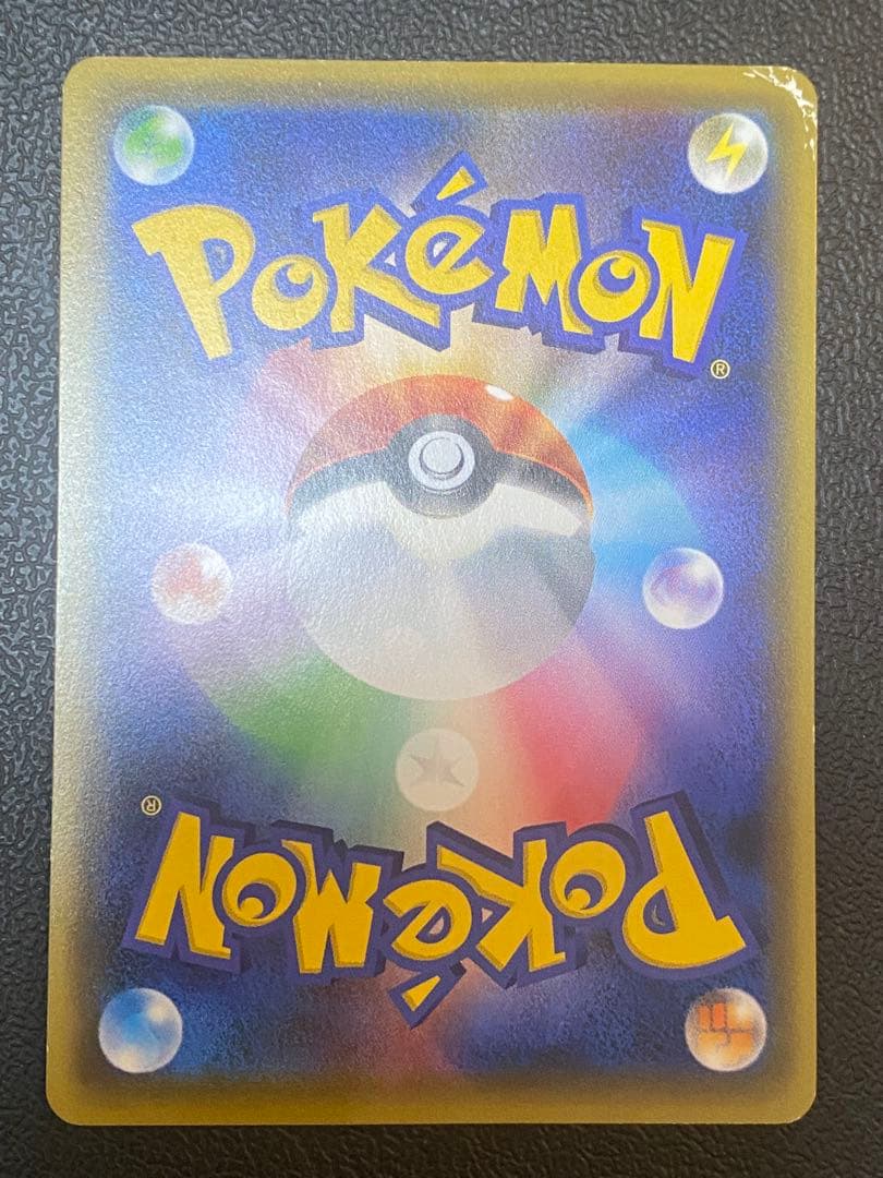 コダック ポケキュン プロモ