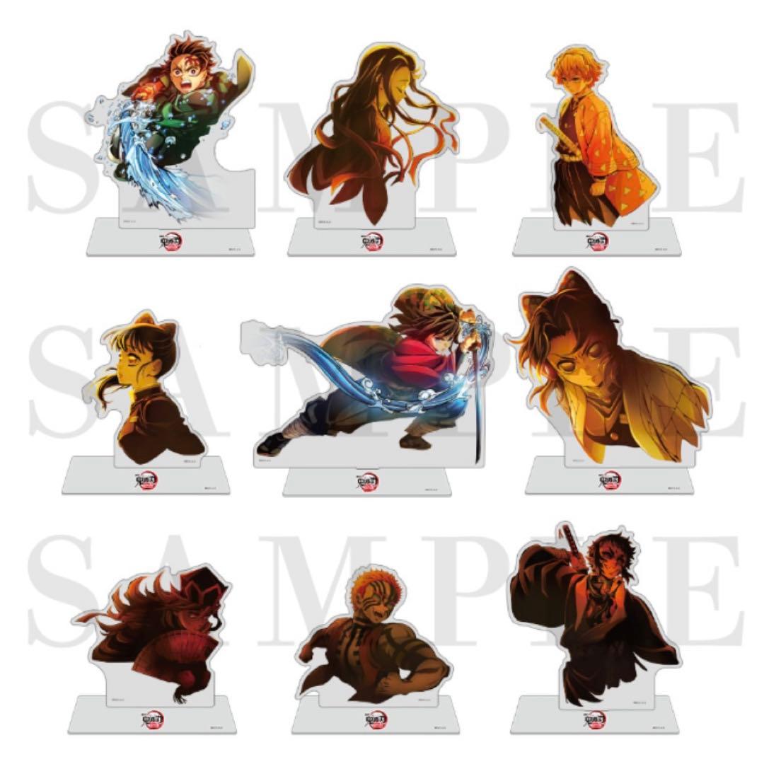 【お試し価格】無限城編 キービジュアルアクリルスタンド コンプ 18種 全種