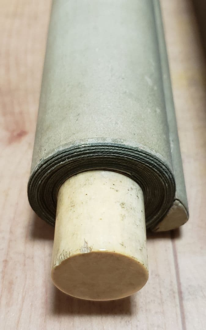 【大鳴門真景図】高原雅洲 975 渦潮　掛け軸　肉筆