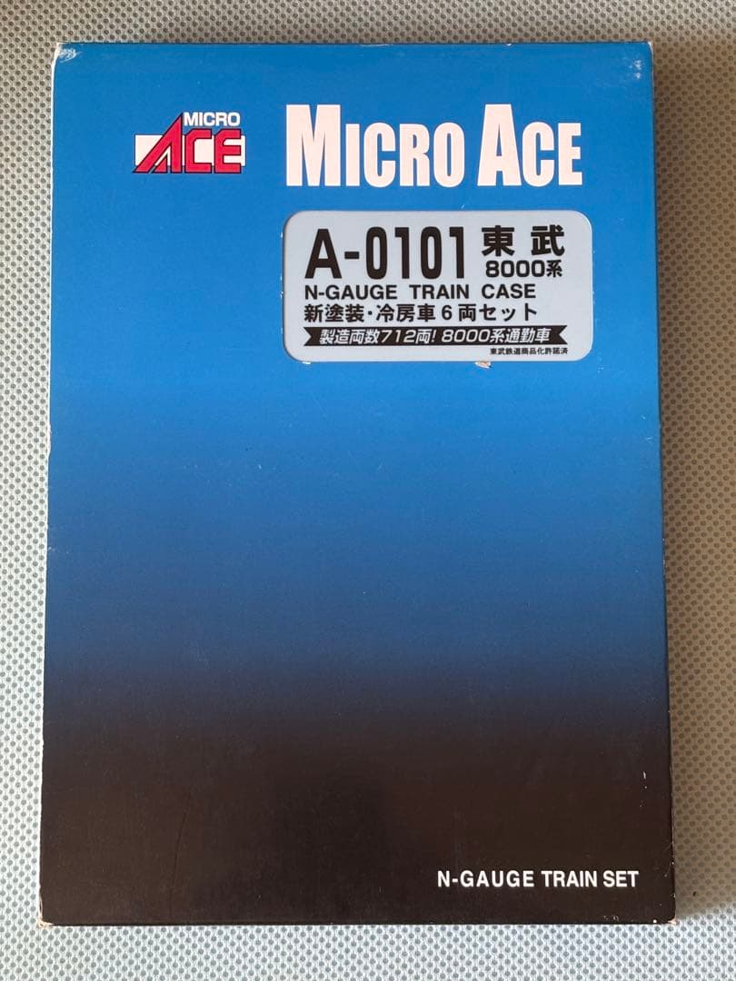 マイクロエース　東武　8000系　原型顔　Nゲージ