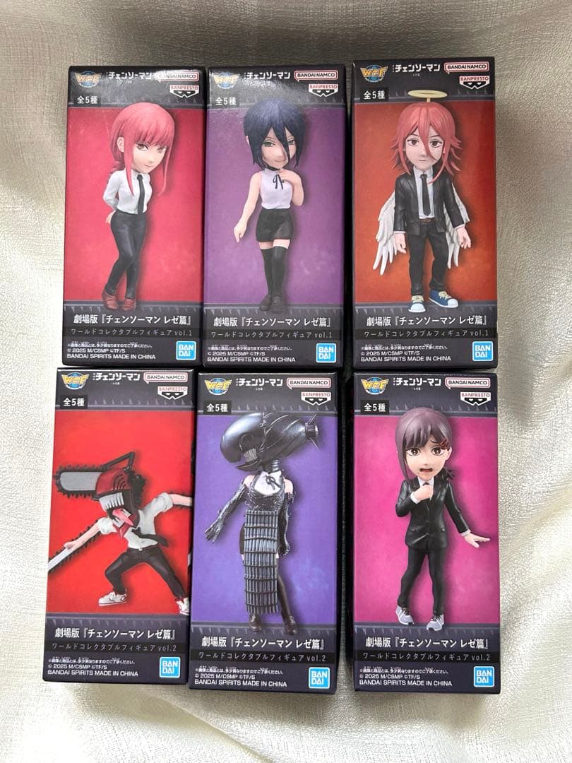 チェンソーマン GLITTER&GLAMOURS レゼ フィギュア　コレクタブル