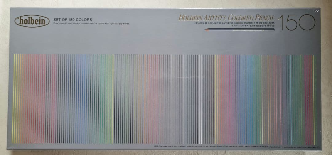 ホルベイン アーティストカラー色鉛筆 150色セット