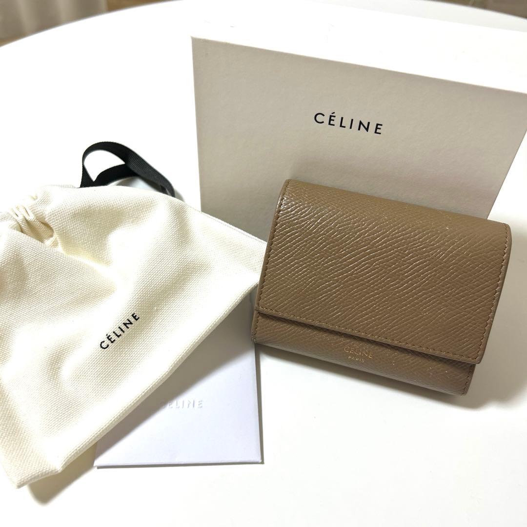 【お値下げ】CELINE セリーヌ スモールトリフォールドウォレット