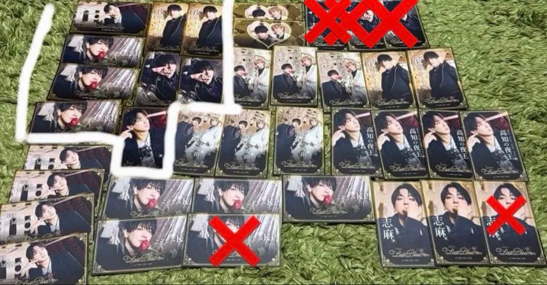 志麻 名刺カード