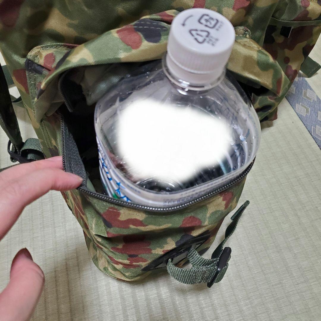 迷彩リュック 背のう バックパック キャンプ ミリタリー 自衛隊 サバゲー