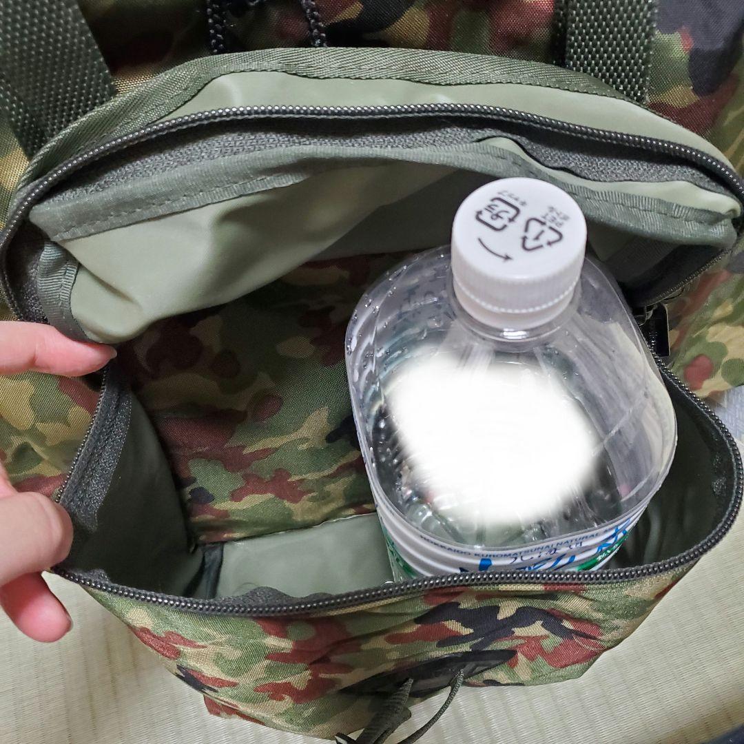 迷彩リュック 背のう バックパック キャンプ ミリタリー 自衛隊 サバゲー