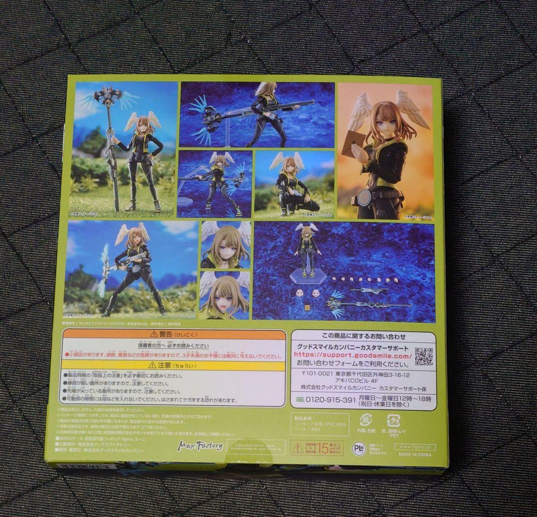 未開封)ゼノブレイド3　figmaユーニ