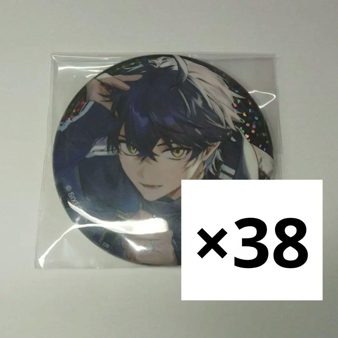 シクフォニ　いるま　缶バッチ　2025年　誕生日記念　49個セット　25BD