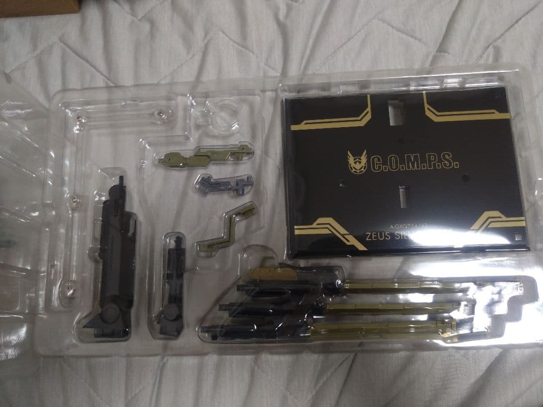 メタルロボット魂　デスティニーガンダムspec2 ゼウスシルエット　光の翼セット