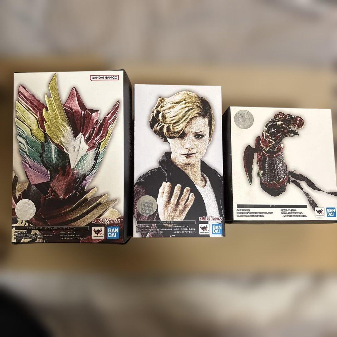 S.H.Figuarts(真骨彫製法)タジャドルコンボエタニティ+アンク