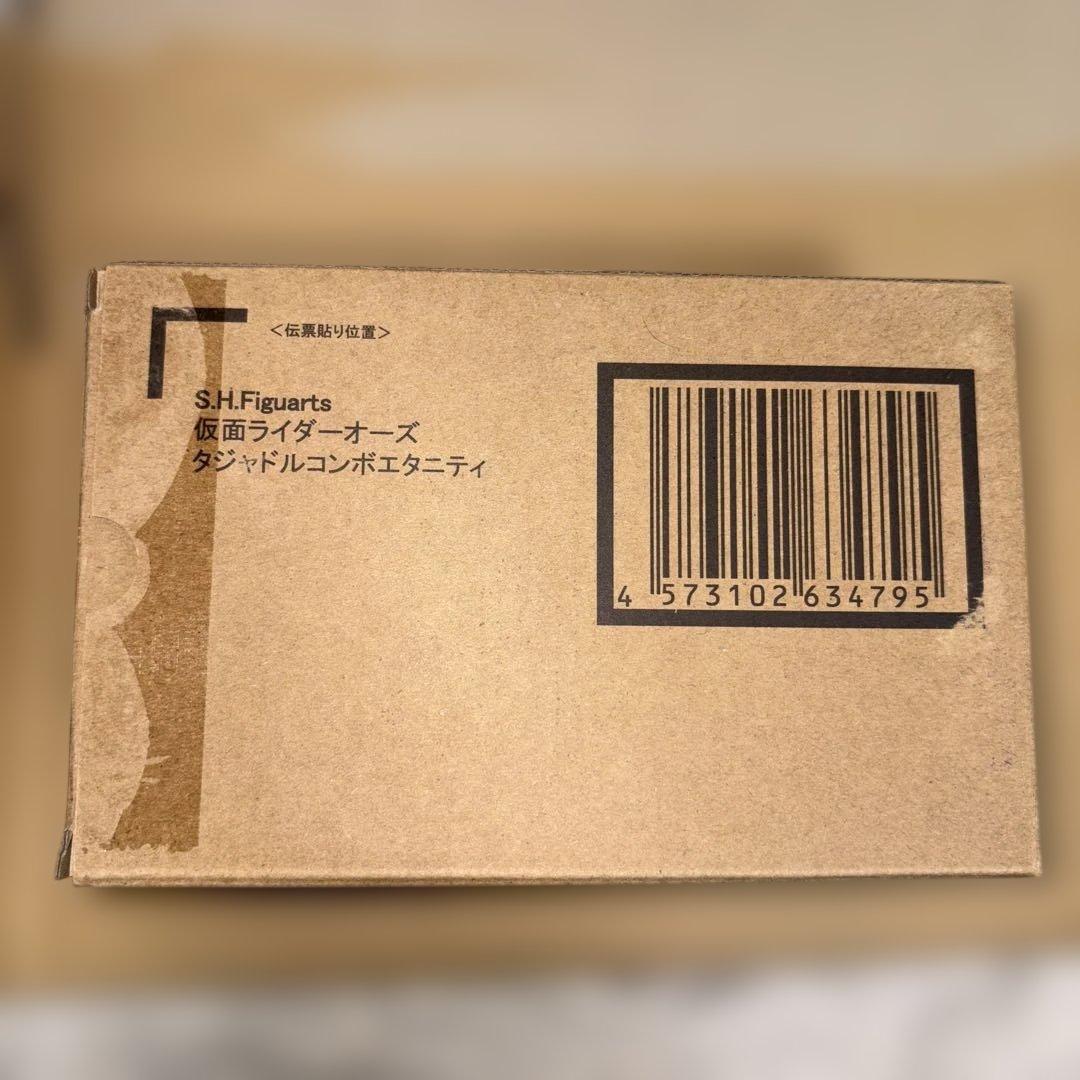 S.H.Figuarts(真骨彫製法)タジャドルコンボエタニティ+アンク