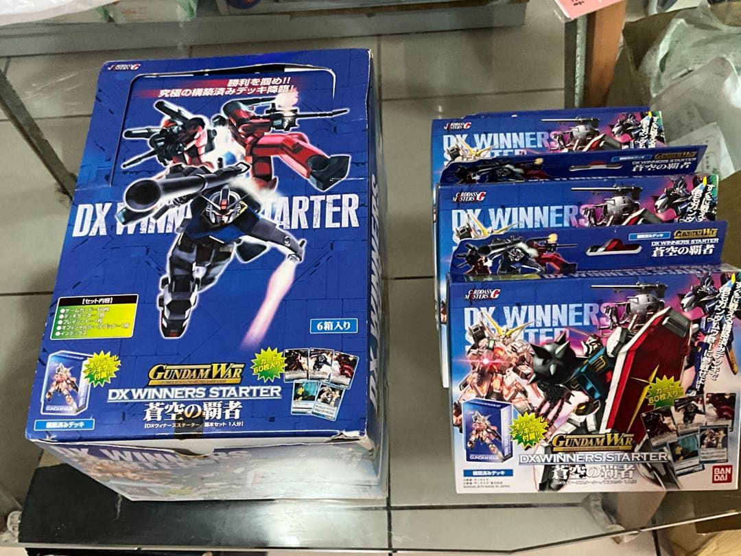 ガンダムウォー DXウィナーズスターター 蒼空の覇者 1カードン+3盒 未開封