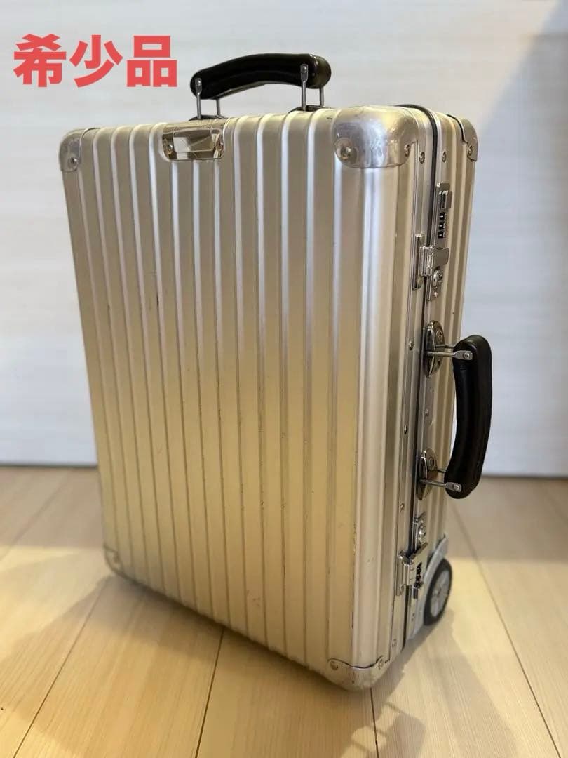 【希少】RIMOWA CLASSIC FLIGHT 2輪（機内持ち込みok）