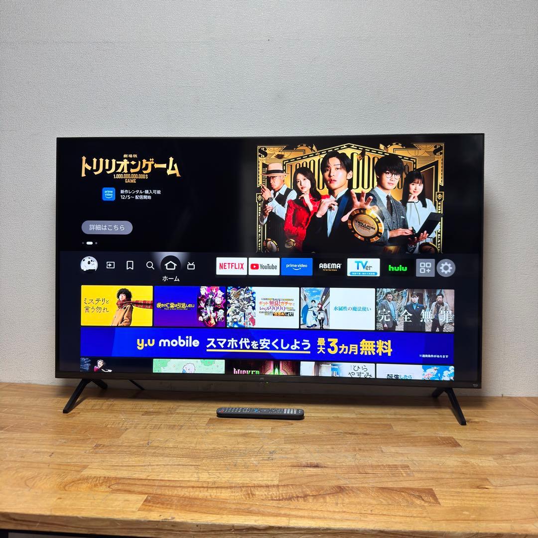 JVC 65V型 4K 液晶テレビ JL-65YS10 Fire TV 25年製