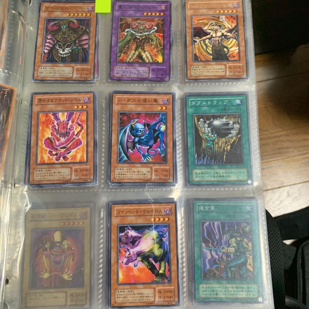 遊戯王ガード　バラ売り2