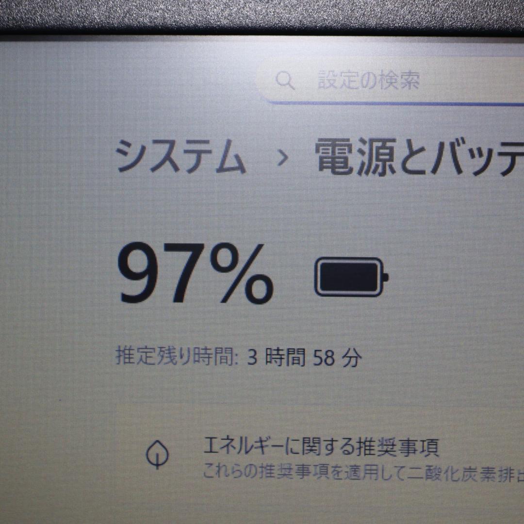 美品！Win11公式対応10世代i3/メ8G/新品SSD/無線/カメラ/HDMI