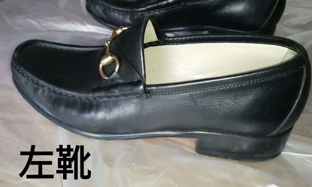 グッチ GUCCI 化粧箱袋付き ホースビットモカシン 約25.5cm 革靴