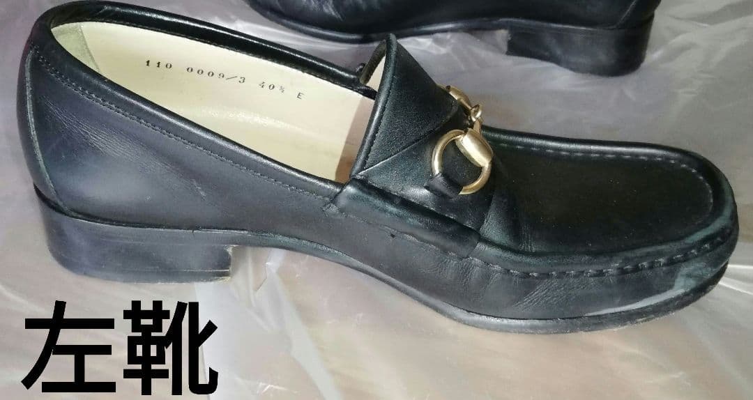 グッチ GUCCI 化粧箱袋付き ホースビットモカシン 約25.5cm 革靴