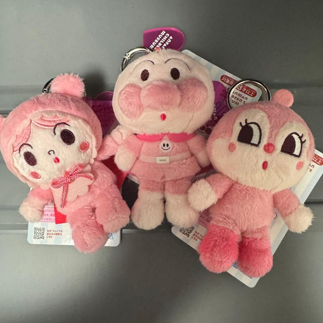 アンパンマンミュージアム限定 ぬいぐるみキーホルダー 6種コンプセット