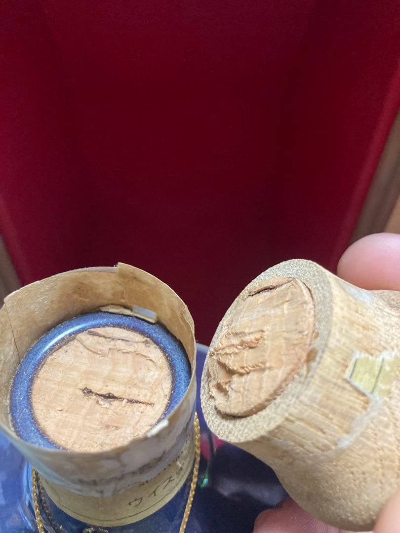 サントリー　ザ・ウイスキー特級