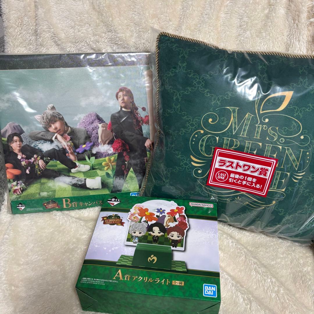 ミセス　一番くじ　3点セット　A賞　B賞　ラストワン賞