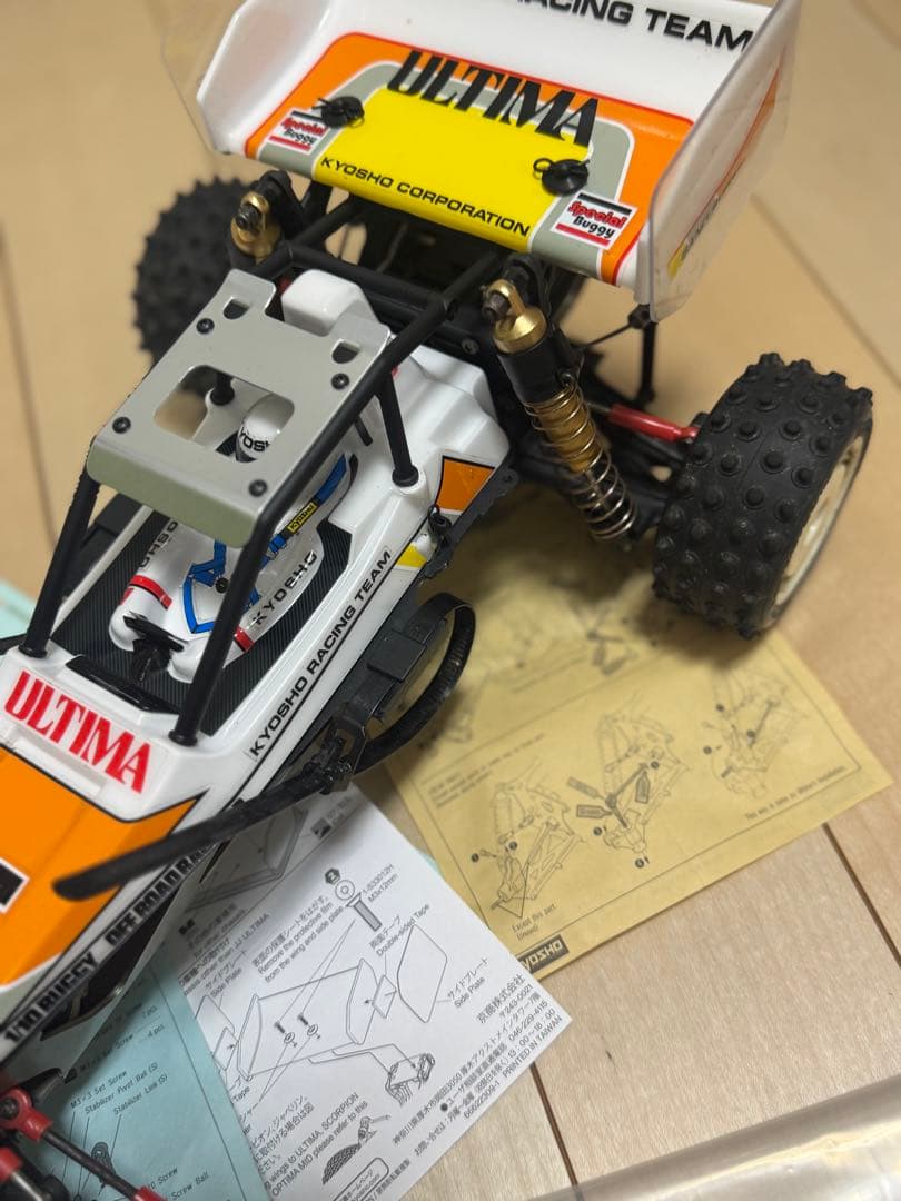 当時物　完動品　旧ULTIMA アルティマ