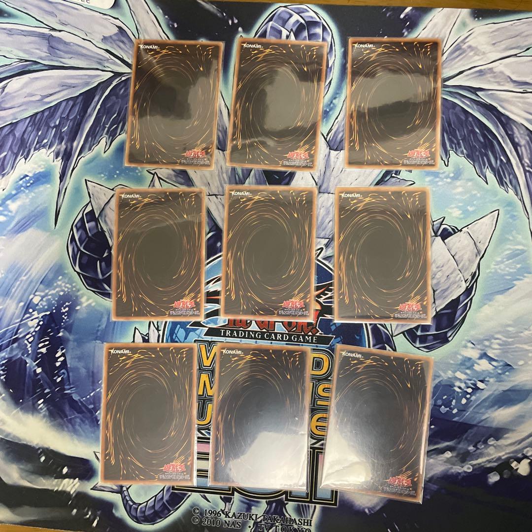 あつろーさん専用