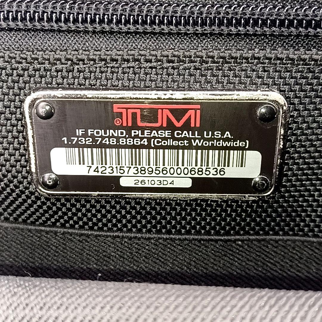 ジョー　機内持込★拡張可能　トゥミ　ウィールエクスパンダブルキャリーケース