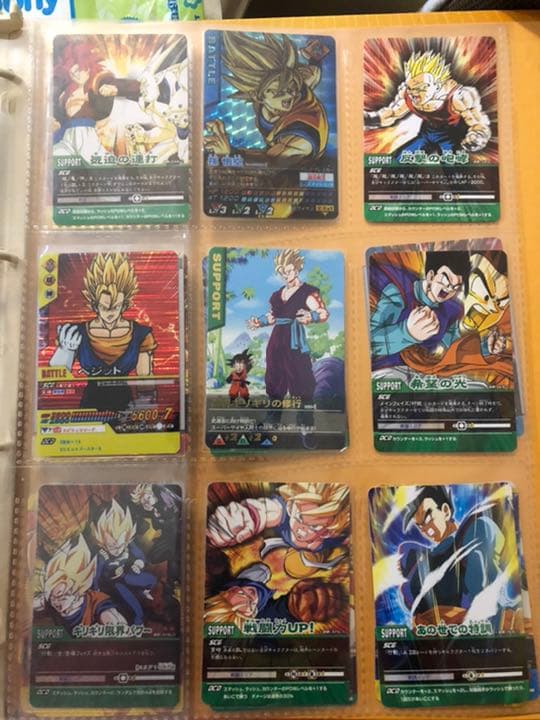 ドラゴンボールデータカードダス　限定その他