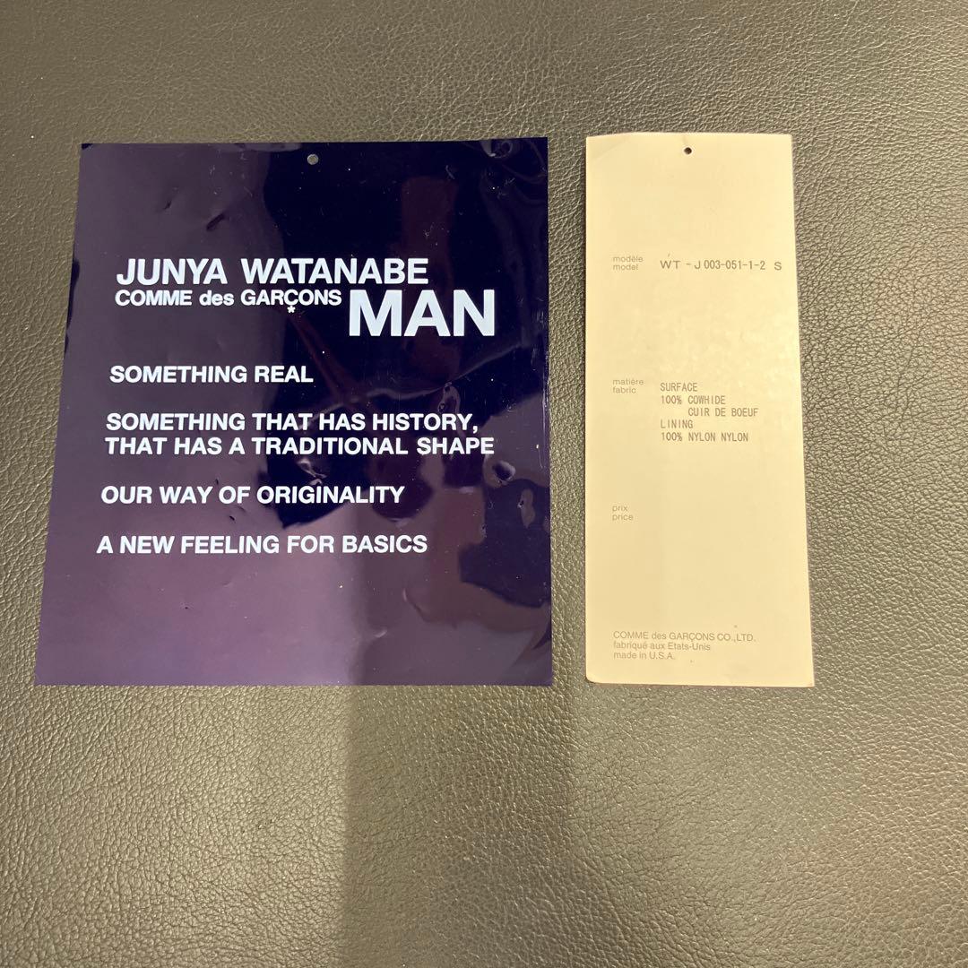 コムデギャルソン　ジュンヤワタナベ　マン バンソン　レザージャケット