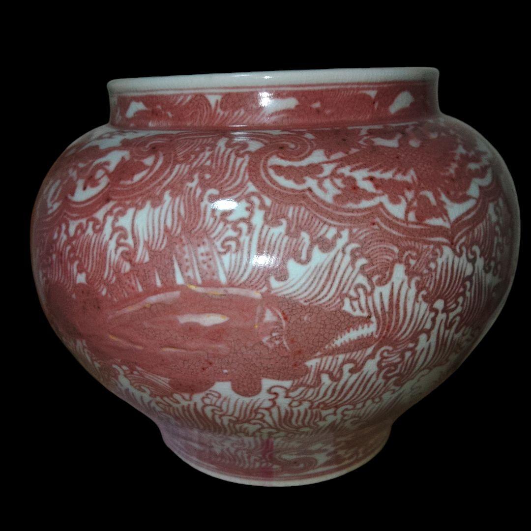 中国古玩　 釉裏紅 魚藻文瓶 壷 　高さ29cm