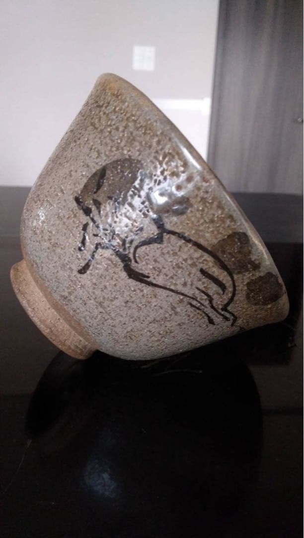 相馬焼　相馬駒焼　田代　古美術　アンティーク　茶器　茶碗