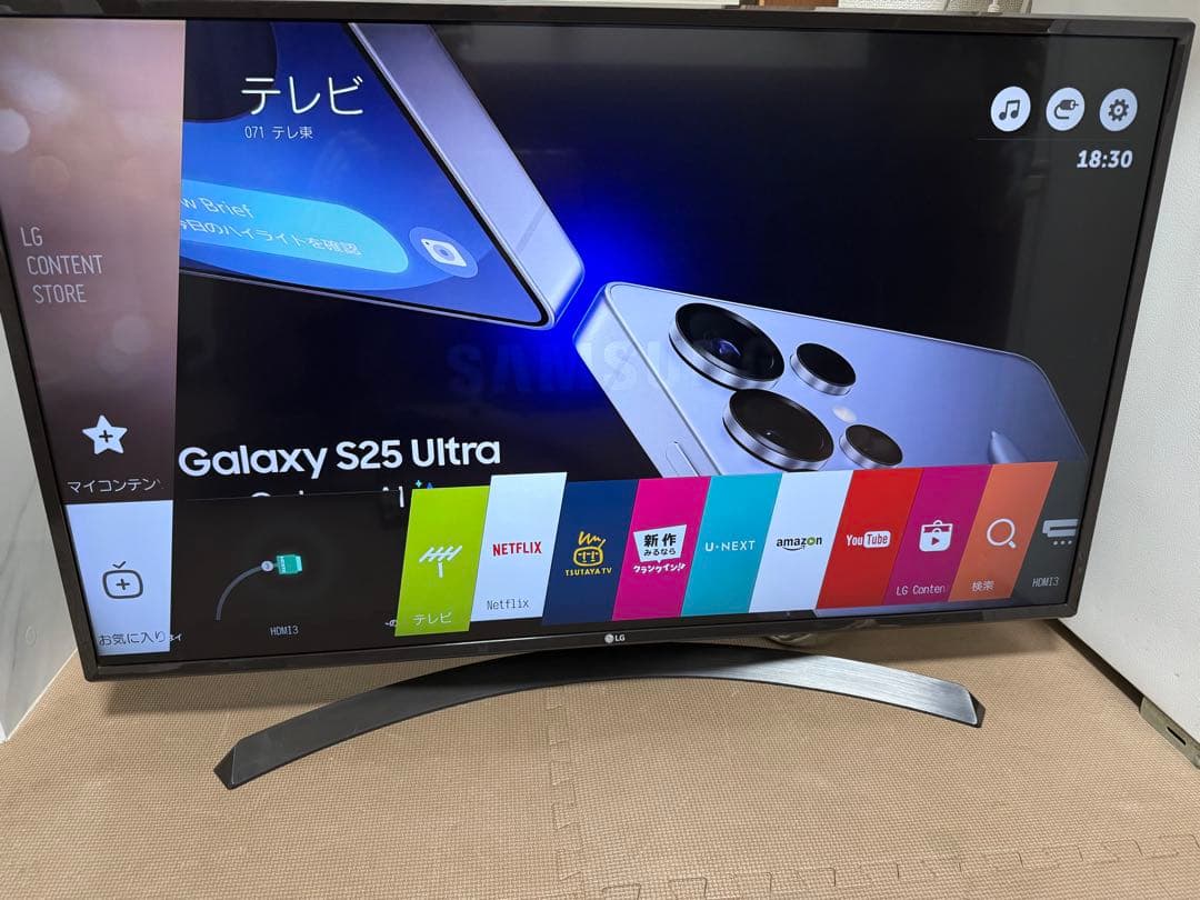 Ayatorey 専用　LG 43UJ630A 43 インチ　⭕️ 4Kネット