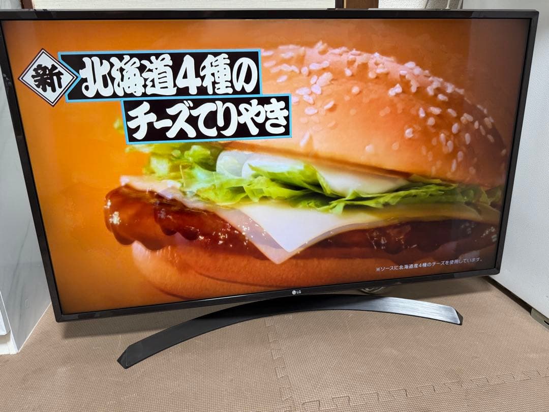 Ayatorey 専用　LG 43UJ630A 43 インチ　⭕️ 4Kネット