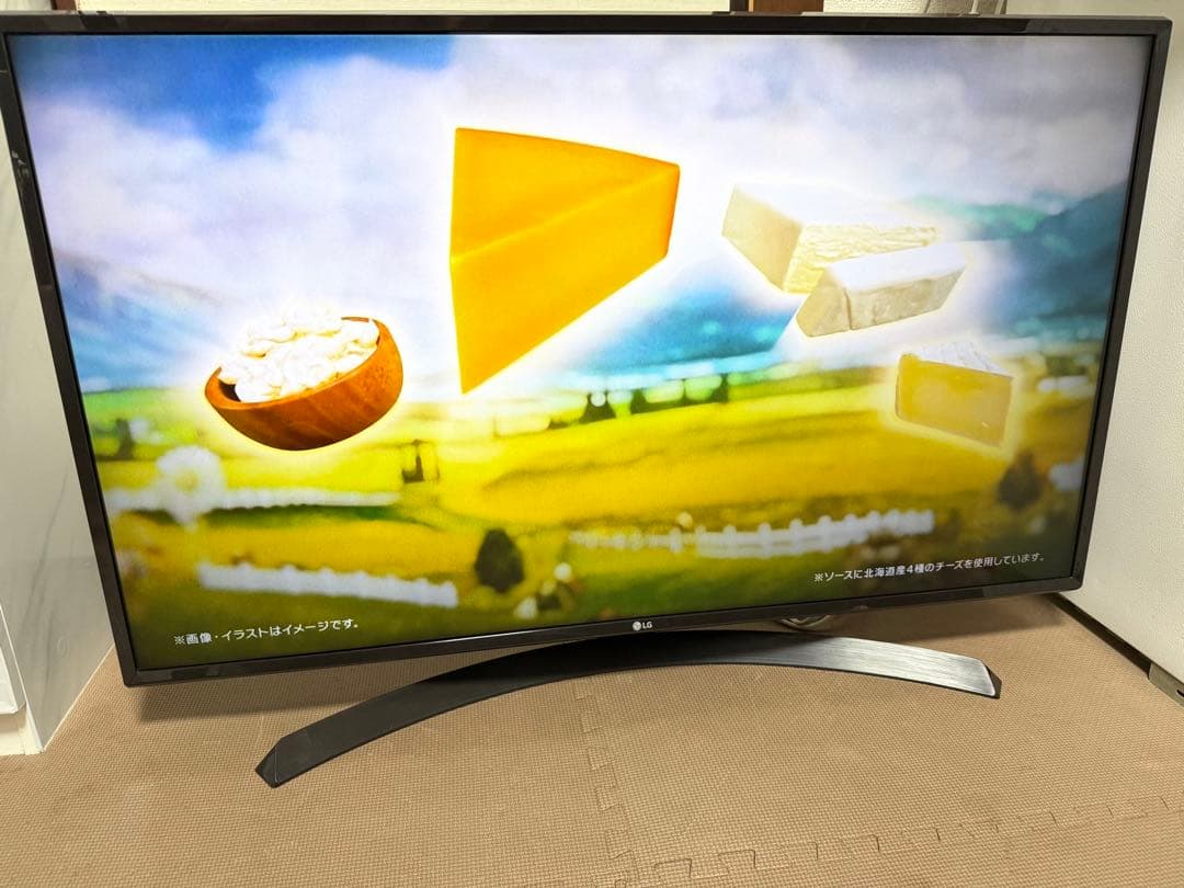 Ayatorey 専用　LG 43UJ630A 43 インチ　⭕️ 4Kネット