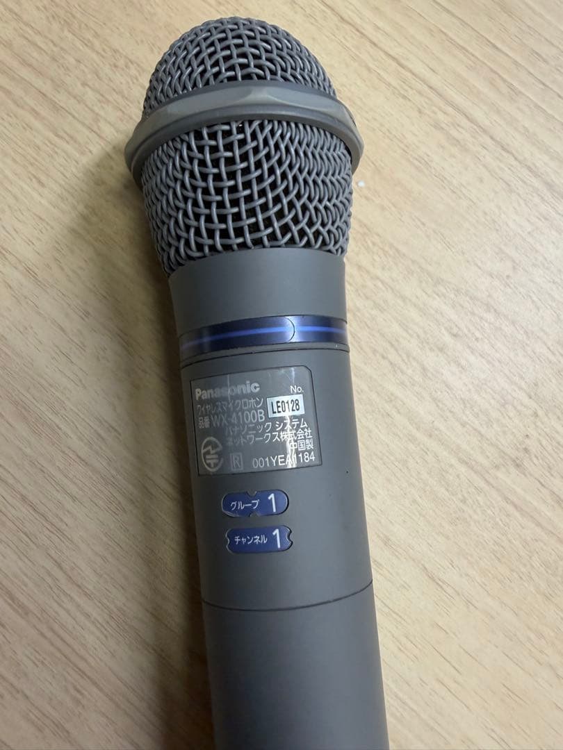 Panasonic ワイヤレスマイク WX-4100B
