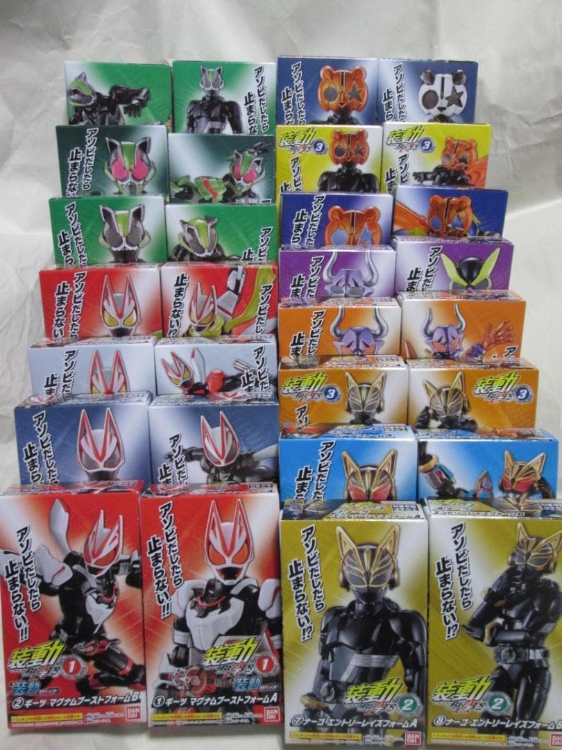 新品未開封　装動　仮面ライダーセイバー　ギーツ 　ガヴ　ゼッツ セット