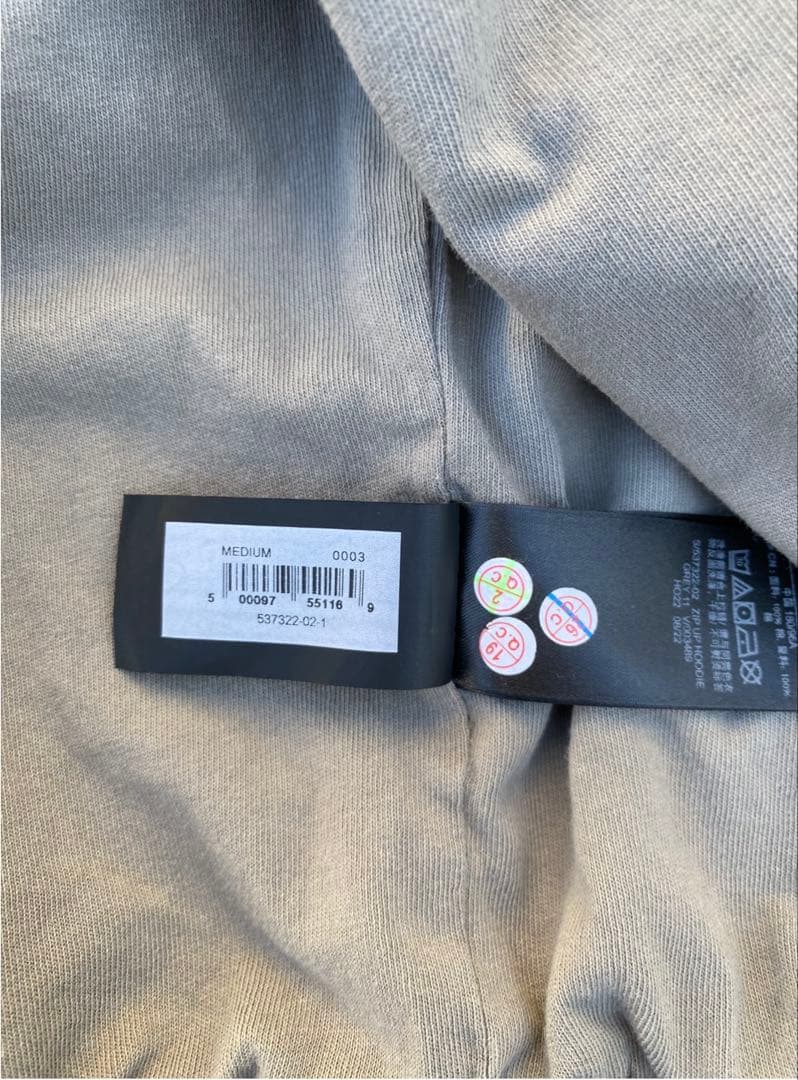 【美品・希少】Yeezy Gap ジップアップパーカー 【ベージュグレー】　短丈