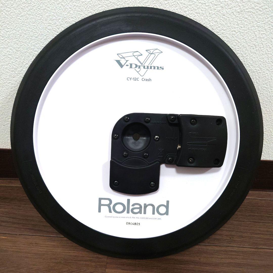 Roland CY-12C クラッシュ シンバル ⑥